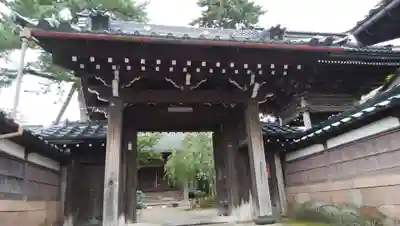 光専寺の山門・神門