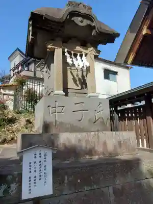 西台天祖神社の末社・摂社