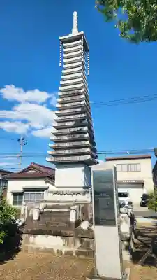 円通寺の{uncategorized: "未分類", other: "その他", undefined: "問題あり", building: "その他建物", grave: "お墓", sacred_gate: "鳥居", guardian: "狛犬", statue: "像", buddha: "仏像", history: "歴史", nature: "自然", garden: "庭園", animal: "動物", pagoda: "塔", temizu: "手水舎", mountain_gate: "山門・神門", sanctuary: "本殿・本堂", subordinate: "末社・摂社", art: "芸術", scenery: "景色", jizo: "地蔵", ema: "絵馬", goshuin: "御朱印", omikuji: "おみくじ", items: "授与品その他", amulet: "お守り", goshuincho: "御朱印帳", eats: "食事", festival: "お祭り", votive_dance: "神楽", shichigosan: "七五三参", wedding: "結婚式", experience: "体験その他", initially: "初詣", around: "周辺", anti_infection: "感染症対策"}