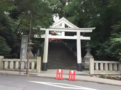 日枝神社の鳥居