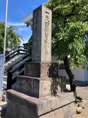 妙安寺のその他建物