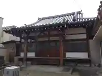 大信寺(奈良県)