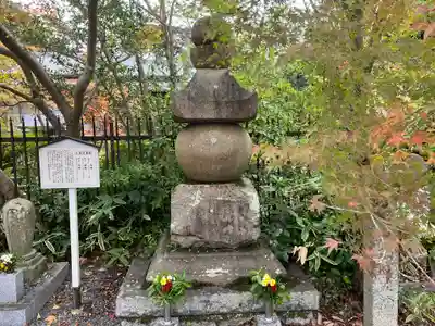 善法律寺(京都府)