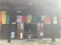 善応寺の本殿・本堂