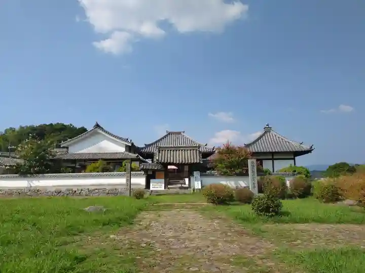 弘福寺(川原寺跡)(奈良県)