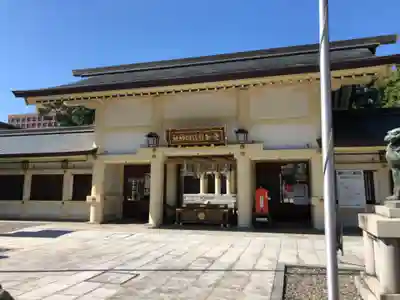 愛知縣護國神社の本殿・本堂