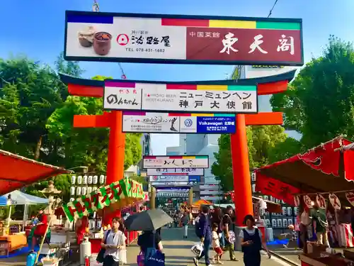 生田神社の鳥居