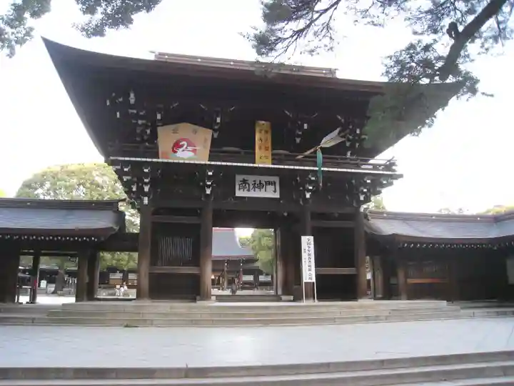 明治神宮(東京都)