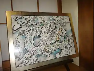 蟠龍寺(東京都)