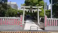 熊野神社(東京都)