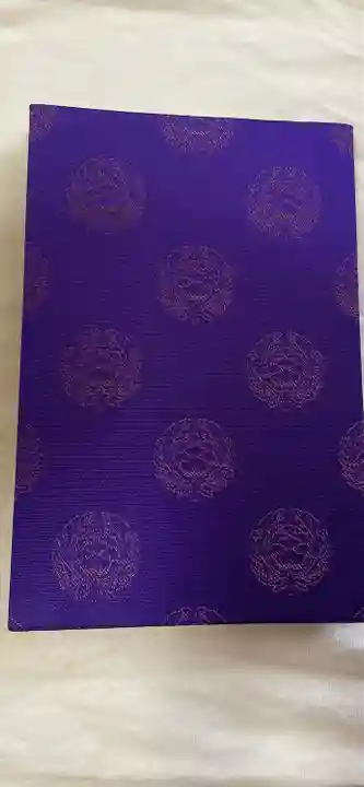 成田山深川不動堂(新勝寺東京別院)の御朱印帳