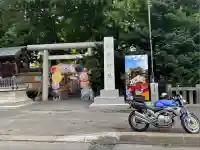 札幌諏訪神社の鳥居