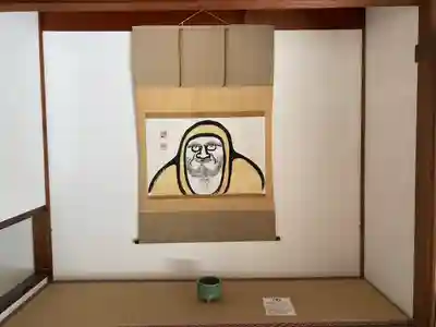 天龍寺のその他建物