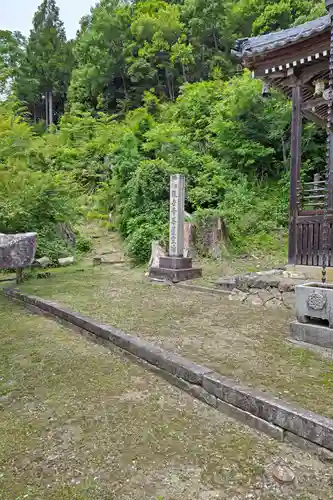 観音寺(滋賀県)