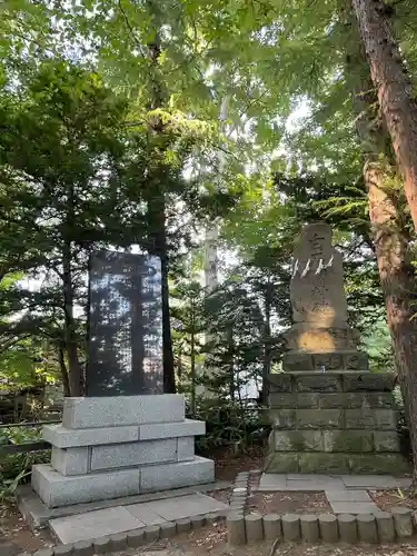 白石神社(北海道)