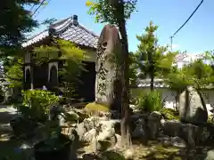 穴太寺の建物その他