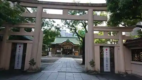 坐摩神社の鳥居