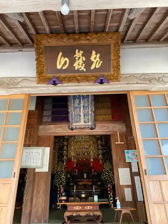 千光寺の本殿・本堂