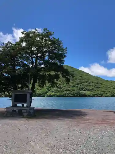 赤城神社の景色