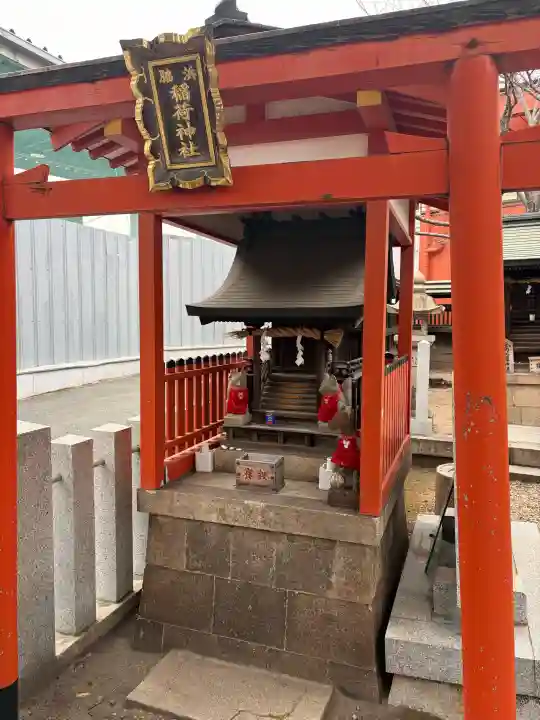 南宮宇佐八幡神社(脇浜神社)の{uncategorized: "未分類", other: "その他", undefined: "問題あり", building: "その他建物", grave: "お墓", sacred_gate: "鳥居", guardian: "狛犬", statue: "像", buddha: "仏像", history: "歴史", nature: "自然", garden: "庭園", animal: "動物", pagoda: "塔", temizu: "手水舎", mountain_gate: "山門・神門", sanctuary: "本殿・本堂", subordinate: "末社・摂社", art: "芸術", scenery: "景色", jizo: "地蔵", ema: "絵馬", goshuin: "御朱印", omikuji: "おみくじ", items: "授与品その他", amulet: "お守り", goshuincho: "御朱印帳", eats: "食事", festival: "お祭り", votive_dance: "神楽", shichigosan: "七五三参", wedding: "結婚式", experience: "体験その他", initially: "初詣", around: "周辺", anti_infection: "感染症対策"}