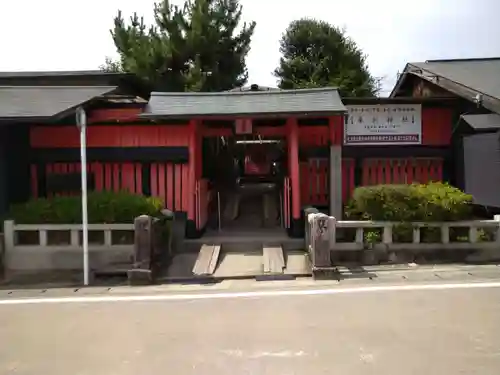 車折神社嵐山頓宮(京都府)