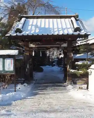 長光寺の山門・神門