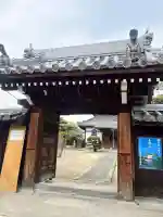 華林寺の{uncategorized: "未分類", other: "その他", undefined: "問題あり", building: "その他建物", grave: "お墓", sacred_gate: "鳥居", guardian: "狛犬", statue: "像", buddha: "仏像", history: "歴史", nature: "自然", garden: "庭園", animal: "動物", pagoda: "塔", temizu: "手水舎", mountain_gate: "山門・神門", sanctuary: "本殿・本堂", subordinate: "末社・摂社", art: "芸術", scenery: "景色", jizo: "地蔵", ema: "絵馬", goshuin: "御朱印", omikuji: "おみくじ", items: "授与品その他", amulet: "お守り", goshuincho: "御朱印帳", eats: "食事", festival: "お祭り", votive_dance: "神楽", shichigosan: "七五三参", wedding: "結婚式", experience: "体験その他", initially: "初詣", around: "周辺", anti_infection: "感染症対策"}