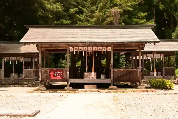 土佐神社(高知県)