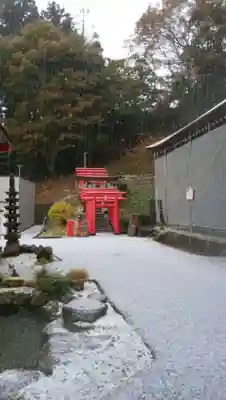 白狐山光星寺(山形県)