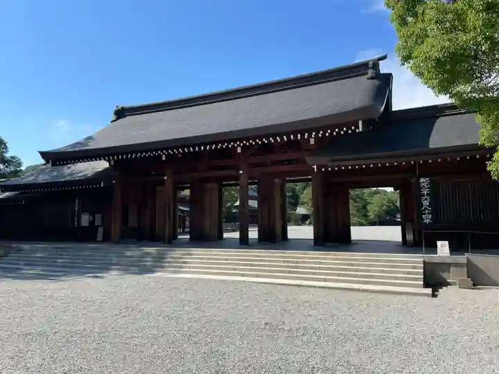 橿原神宮(奈良県)