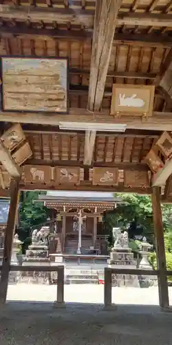 八幡神社(滋賀県)