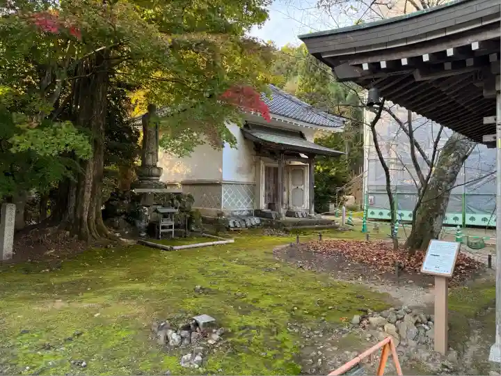 松尾寺(京都府)