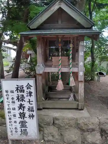 恵隆寺(立木千手観音)のその他建物
