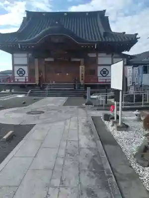 桑折寺(福島県)