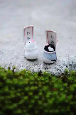 浄土寺(兵庫県)