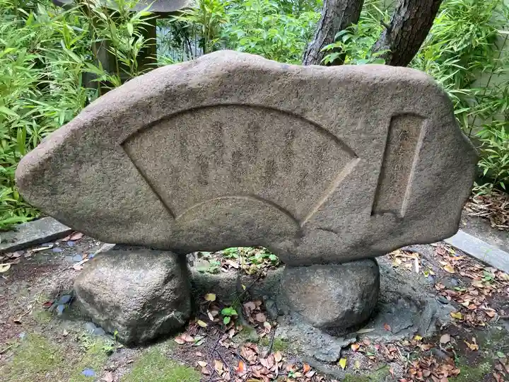 本住吉神社のその他建物
