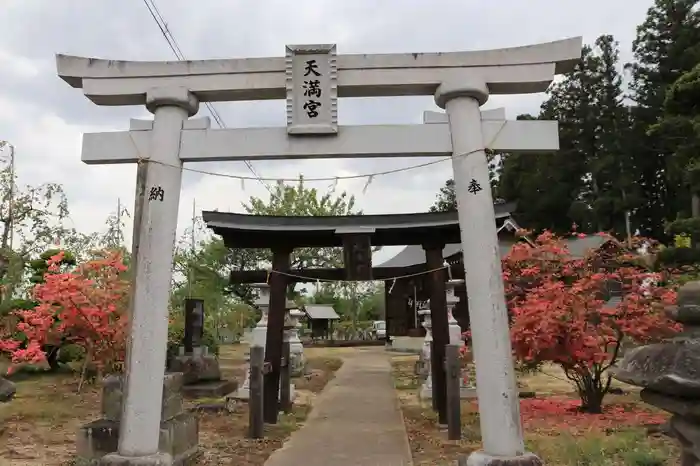 川田神社の鳥居