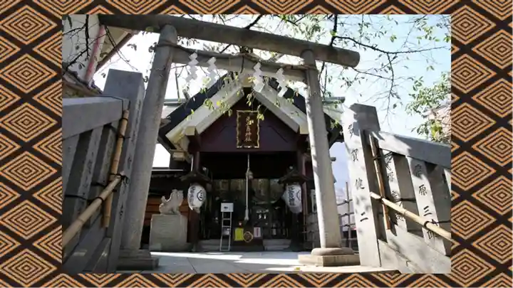元三島神社(東京都)