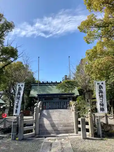 若宮神明社の庭園