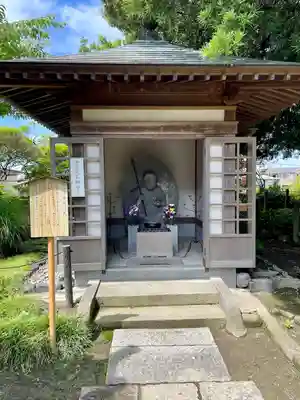 安養院　(田代寺）(神奈川県)