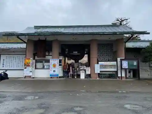 霊山観音(京都府)