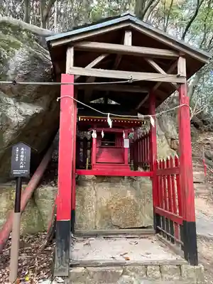 金光稲荷神社(広島県)
