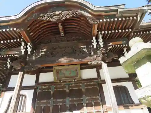 朝護孫子寺のその他建物