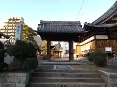 善昌寺(愛知県)