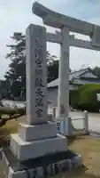 綱敷天満宮(福岡県)