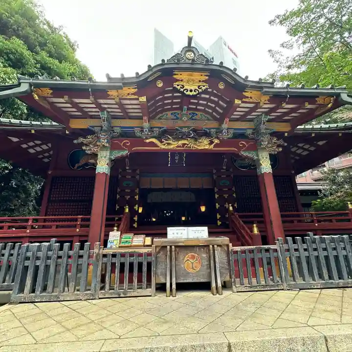 金王八幡宮(東京都)