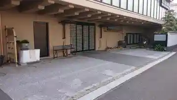 久遠寺のその他建物