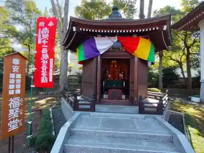 金剛院のその他建物