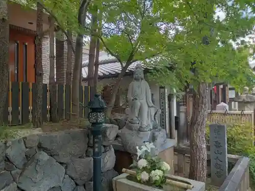 東光院(大阪府)