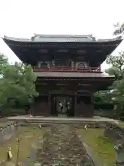 福増寺(群馬県)